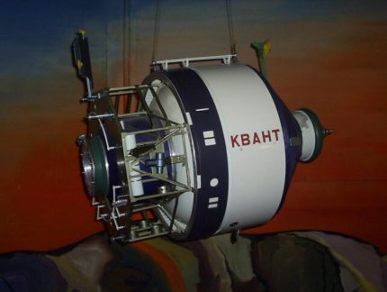 2. Модуль Квант-1 Космическая станция МИР