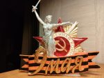 9 Мая, День Победы — изображение 6