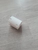 ключ для лодки пвх — изображение 2