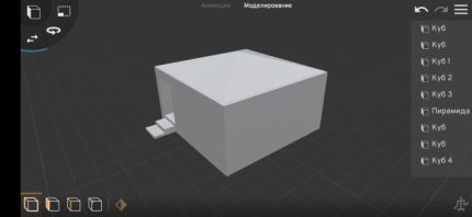 Дом 3D
