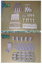 Подвижная рука терминатор — изображение 13