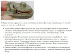Сборный навесной замок — изображение 2