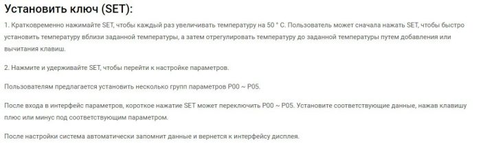 Аппарат для экструдирования ПЭТ-бутылок в пруток для печати на 3D принтере — изображение 3