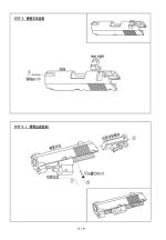 Подвижный макет “baby Colt 1911” — изображение 7