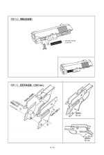 Подвижный макет “baby Colt 1911” — изображение 8