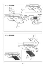 Подвижный макет “baby Colt 1911” — изображение 11